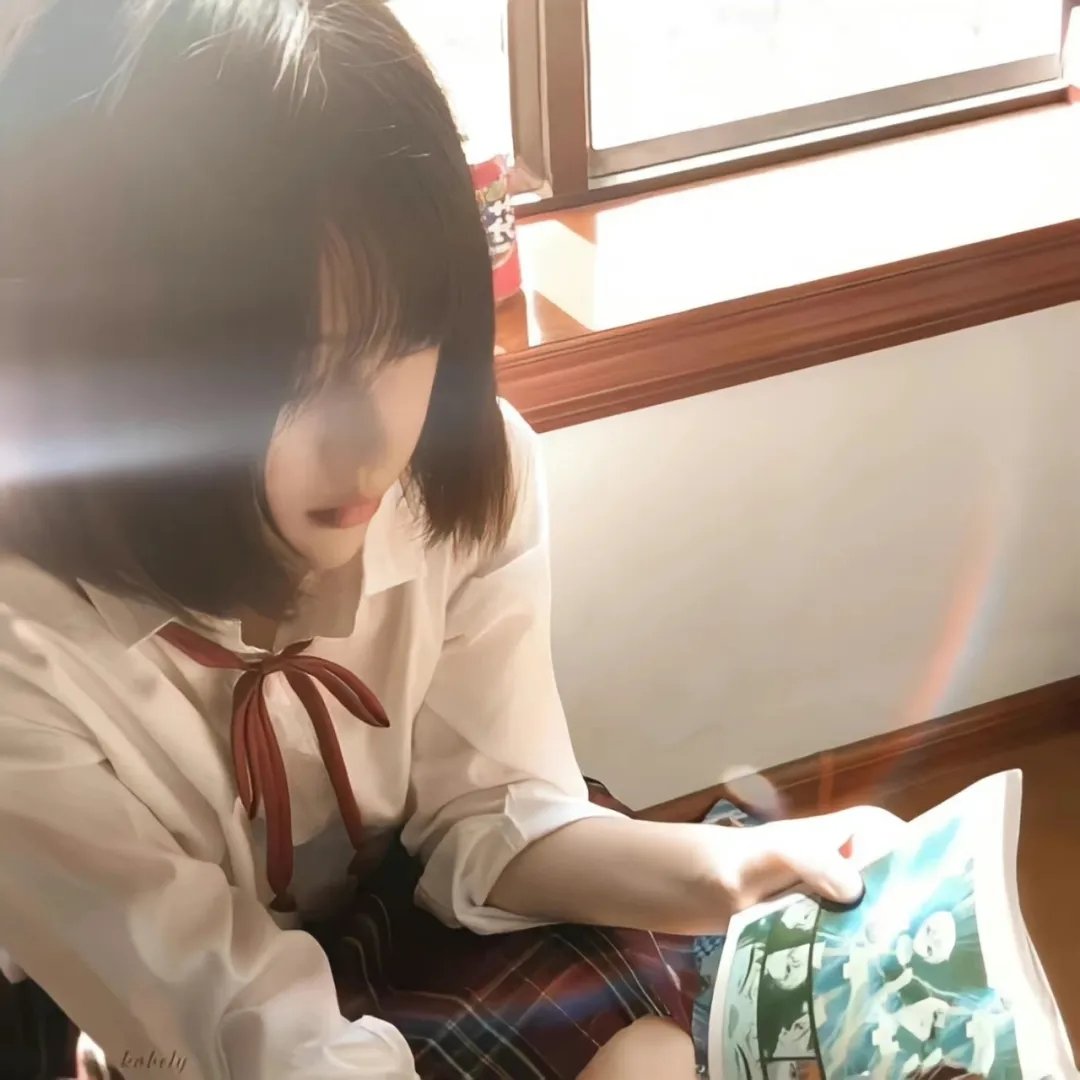 非礼勿言